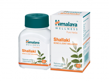 Himalaya Wellness Shallaki (Boswellia serrata)